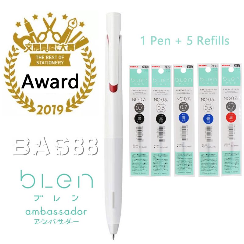 Zebra Pen Sarasa - Prêmio de papelaria japonês zebra blen