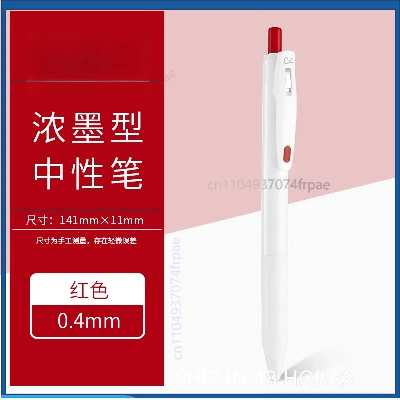 Caneta Gel Zebra JJ29 Sarasa B - Zebra Pen Sarasa avaliação e preço