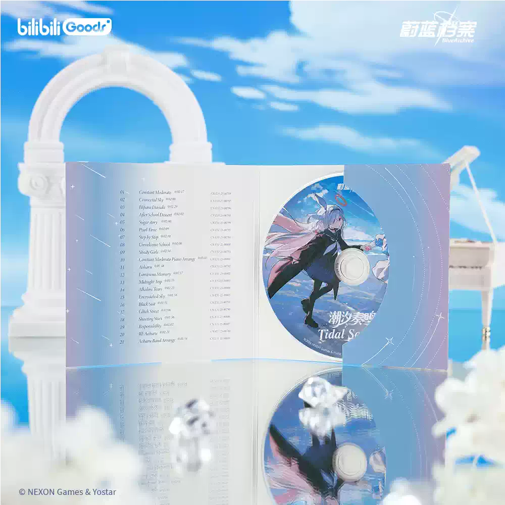 Original BilibiliGoods Blue Ar - Archive Box Set avaliação e preço