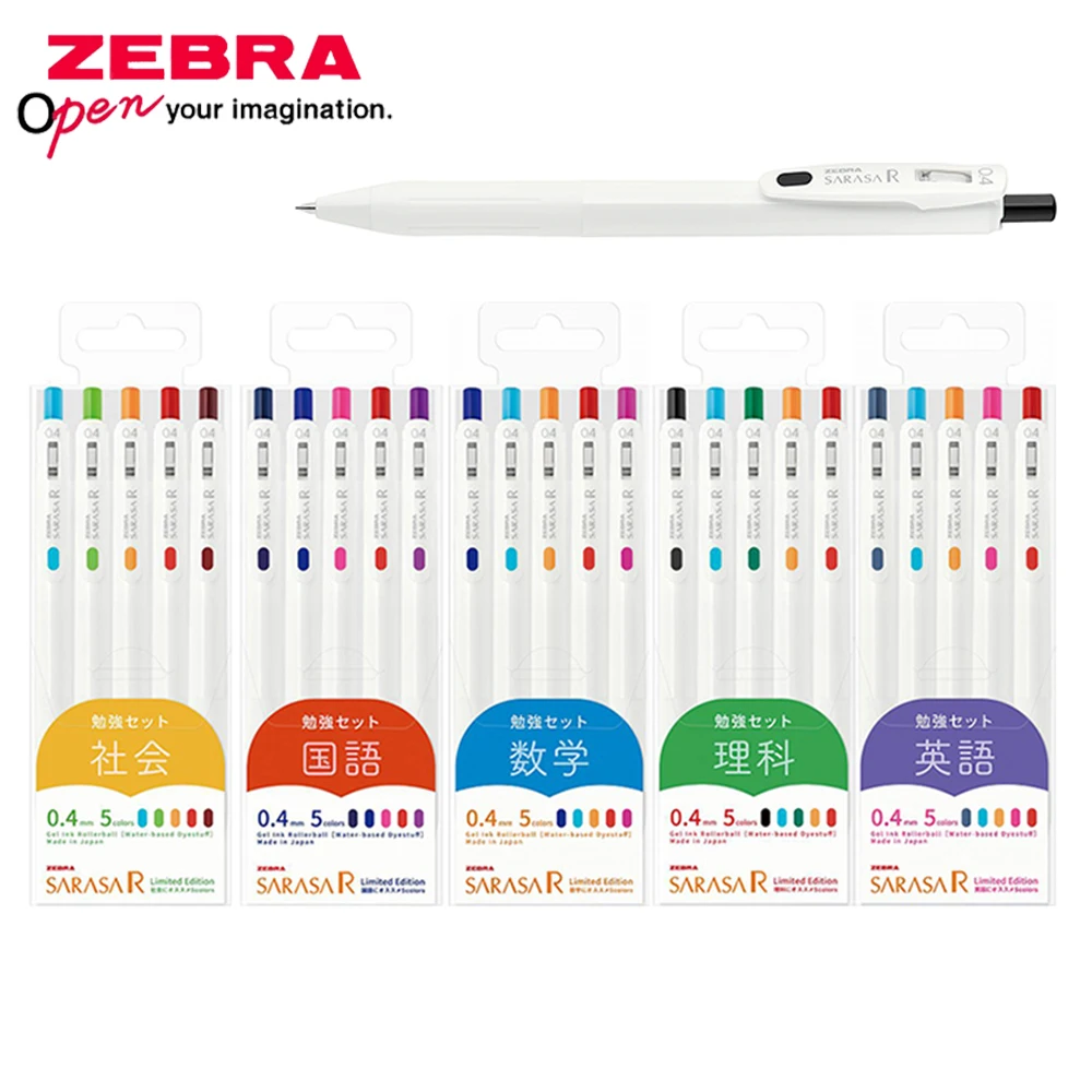 ZEBRA-R Disciplina Gel Pen, SA - Zebra Pen Mildliner avaliação e preço